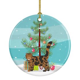 NEW Foldex Exotic Fold Cat Christmas Ceramic Ornament Christmas Tree Hanging Decorations for Home Christmas Holiday, Party, Gift, 3 in, Multicolo